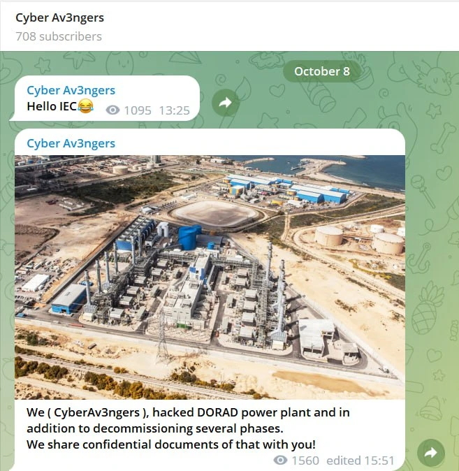 来自 Cyber​​ Av3ngers Telegram 群组的屏幕截图
